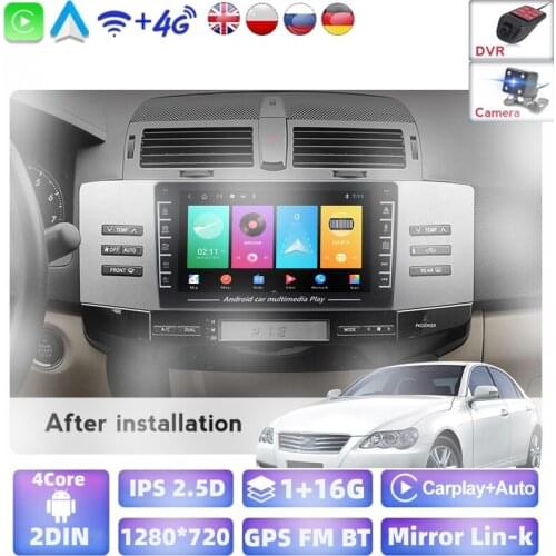 Android System For Toyota Reiz Mark X 2007-2008-2009 Car Radio Navigation GPS Multimedia Video Player Stereo Headunit 2 Din DVD