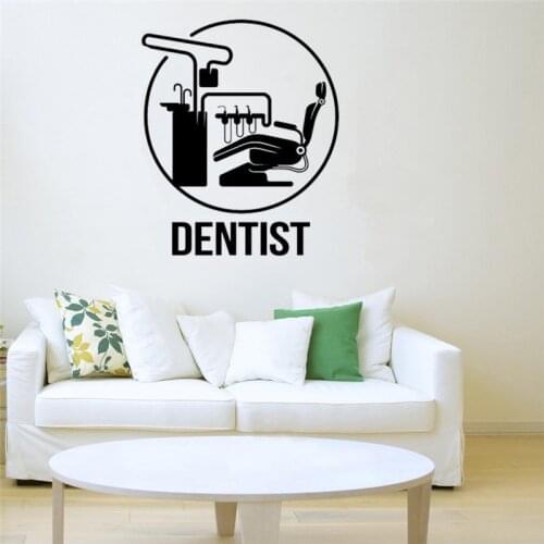 Dentist Wall Decal Teeth Stomatology Care Dental Clinic Logo Tooth Vinyl Wall Art Wall Stickers Vinyl Removable FK-144