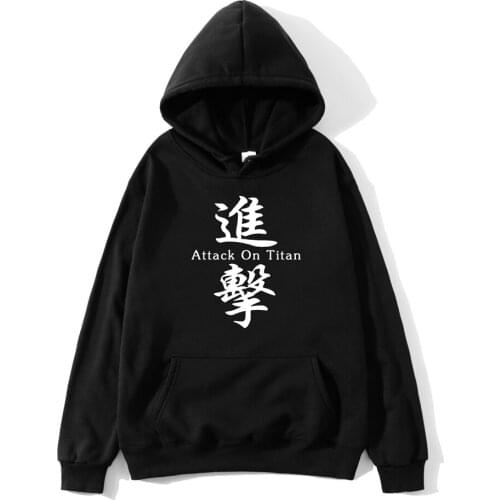 New Hoodie Janpanese Anime Printed Men/women Autumn&winter Clothes Sweatshirt Hoodies Attack on Titan Casual Loose Fashion Suit