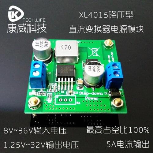 XL4015 Buck DC converter power module DC-DC high power high efficiency adjustable
