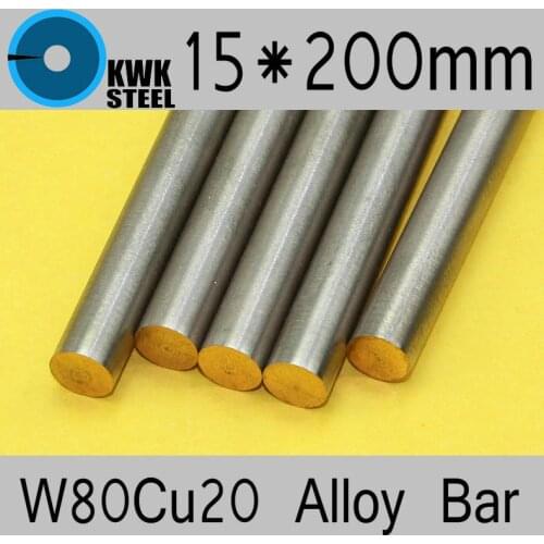 15*200mm Tungsten Copper Alloy Bar W80Cu20 W80 Bar Spot Welding Electrode Packaging Material ISO Certificate Free Shipping