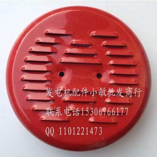 Gasoline generator accessories 5KW-6.5KW motor end caps 188F 190F aircrew regulator cover cap