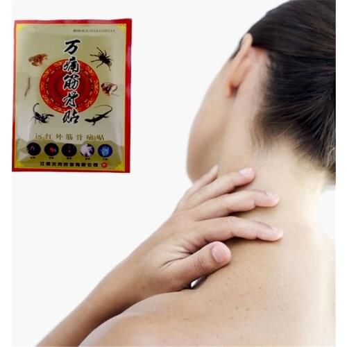 16pcs Chinese Herbal Medical Plaster Arthritis Joint Pain Reliefing Rheumatism Shoulder Cervical Lumbar Ache Analgesic Patches
