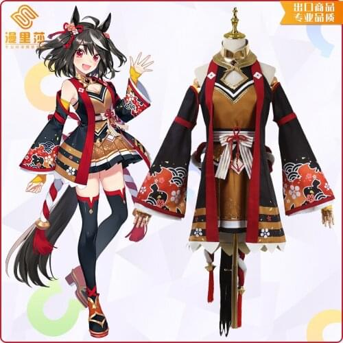 2021 Pretty Derby cos Tsukikage Hinaki cosplay costume full set LL