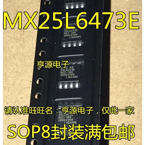 5pcs MX25L6473EM2I-10G MX25L6473E SOP8 flash memory chip
