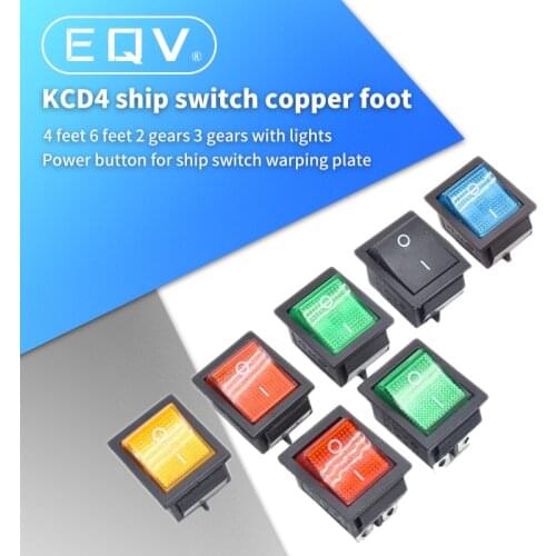 KCD4 Rocker Switch ON-OFF 2 Position 4 Pins /6 Pins Electrical equipment With Light Power Switch Switch cap 16A 250VAC/ 20A 125V