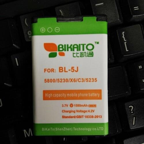 10pcs/lot BKT 1580mAh BL-5J High Capacity Battery for Nokia Lumia 520/ 5800XM/5900XM/ 5228/ 5230/ 5232/5233/5235/5236/ X6M/ N900