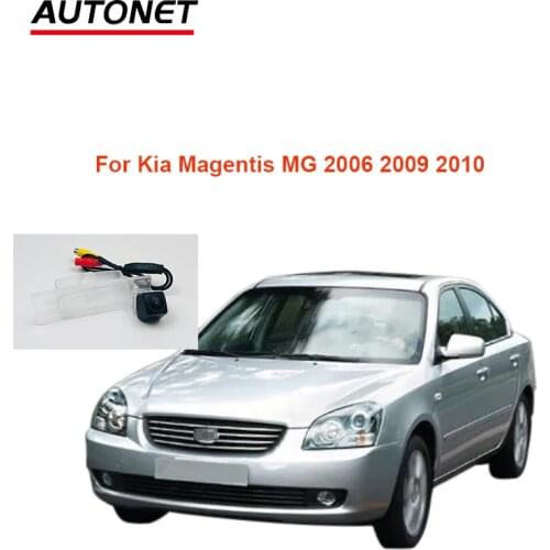 Autonet CVBS Rear view camera For Kia Magentis MG 2006 2009 2010 night view backup camera/ license plate camera/AHD rear camera