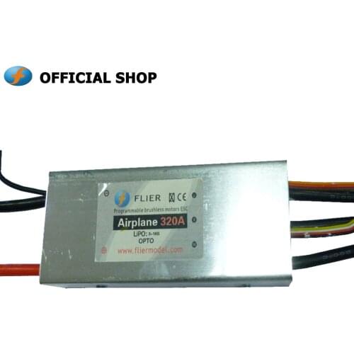 Flier new version 22S 320A brushless airplane ESC