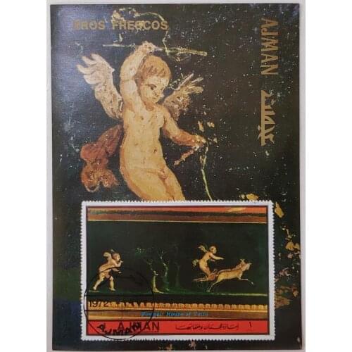 1972 Eros frescos souvenir sheet Post Stamps Postage Collection