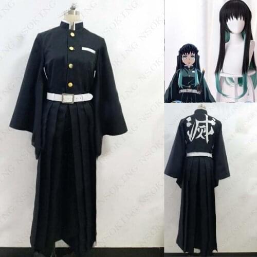 Anime Demon Slayer: Kimetsu no Yaiba Tokitou Muichirou Cosplay Costume