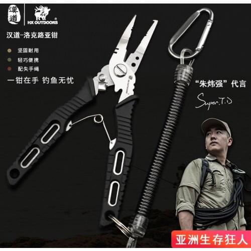HX OUTDOORS Multi-function Lua Pliers Multifunctional Bicycle Tool, Fishing Pliers Hand Repair Tool Edc Tools Dropshipping