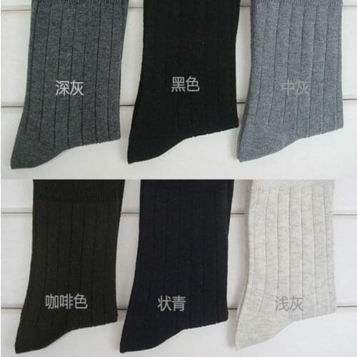 5Pairs/lot Male autumn and winter business casual cotton Socks Men stripe knee-high cotton socks