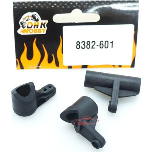 RC Car Parts 1/8 8382-601 Servo Steering Buffer Set Upper Lower Assembly Suspension Arm DHK 8382 model Truck Genuine Accessories