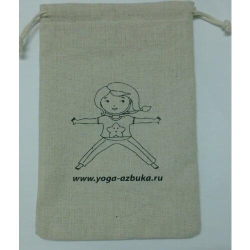 Custom 14*21cm high quality linen drawstring jewelry bag for gift storage and packaging with 1 color printing free shipping