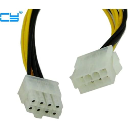 5PCS/lot White color 8 p ATX 12V CPU EPS P4 Power Extension Cable 15cm