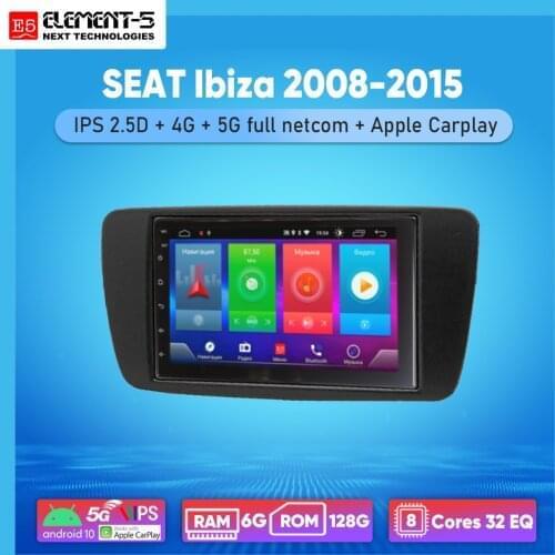 ELEMENT-5 7" 2G+32G Android 8,9,10 4G WIFI RDS DSP Car Radio For SEAT Ibiza 2008-2015, Navigation GPS HIFI