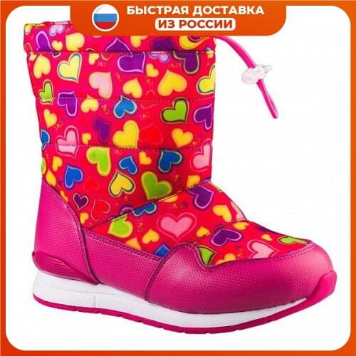 BIKI Children's Shoes