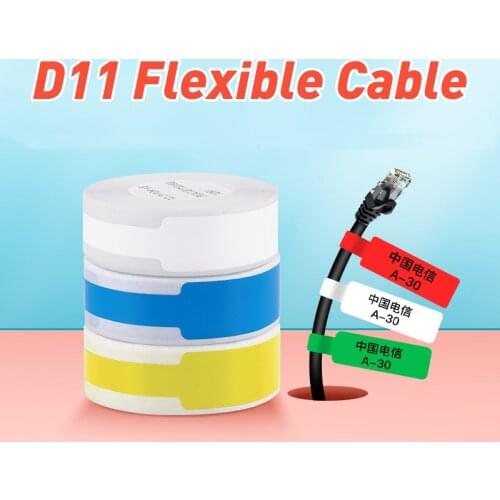 Niimbot D11 Label Sticker Paper Thermal Cable Wire Network Flexible Cable Tapes D11 Mini Printer Portable Label Maker Ribbon