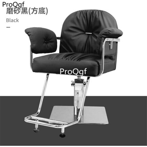 Prodgf 1Pcs A Set Barber Shop Hair Beauty Catch dreamy Salon Chair