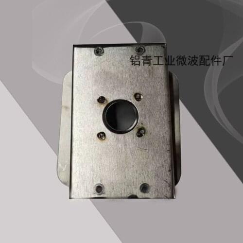 Industrial Microwave Drying Equipment Accessories Microwave Excitation Cavity/Microwave Shell of Turtle Waveguide Cavity