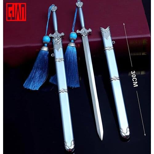Around The Magic Weapon, Wei Wuxians Blue Forgetting Sword Is A 30 Cm Large Alloy Weapon With Scabbard Sword