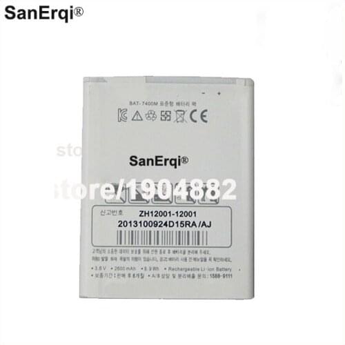 SanErqi For SKY BAT-7400M Battery BAT 7400M For Pantech Sky Vega R3 A850 A850S A850K A850L Bateria 2600mAh