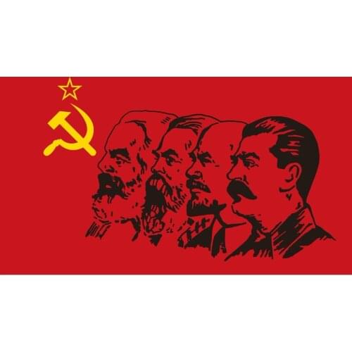 KAFNIK,3` x 5` FT 90*150cm/60*90cm Communism Flag Marx Engels Lenin Stalin CCCP USSR Soviet Emblem Flags