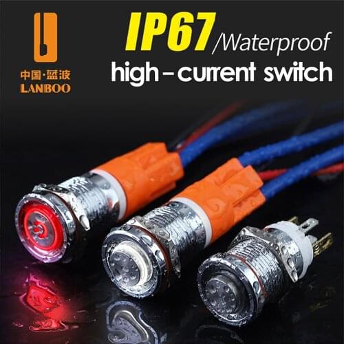 LANBOO 12mm 7A high current 4 pin switch waterproof IP67 latching or momentary micro metal push button switch with LED 24V220V