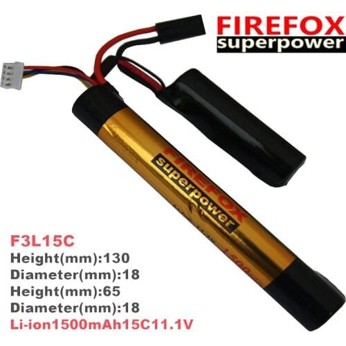 1pcs 100% Orginal FireFox 11.1V 1500mAh 15C Li Po AEG Airsoft Battery F3L15C