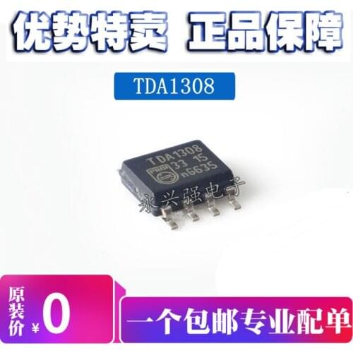 5pieces TDA1308T/N2 TDA1308 TDA1308T