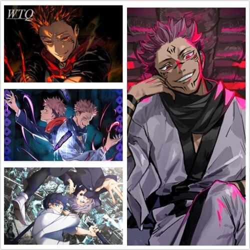 Anime Posters Jujutsu Kaisen Posters Anime Posters Canvas Painting Wall Poster Wall Decor Wall Art Picture Home Decor Room Decor