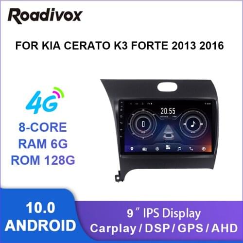 9" android 10.0 car radio video gps navigation player for kia cerato k3 forte 2013 2016 autoradio stereo head unit