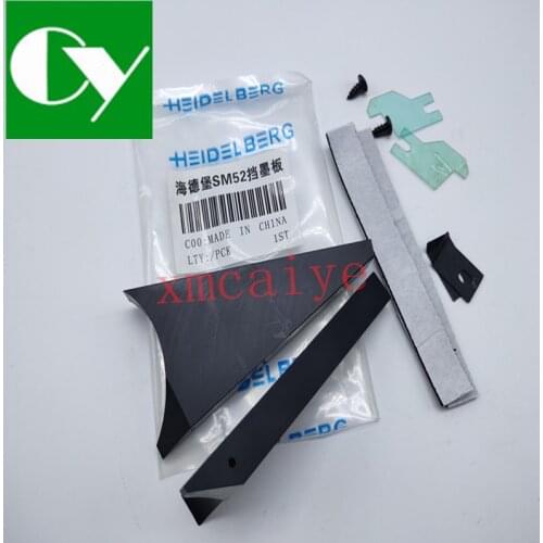 2 Pairs SM52 Printing Machine Ink Duct End Block G2.008.112 SM52 Ink Fountain Fivider G2.008.112/3F