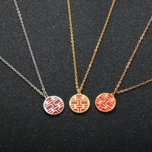 Trendy Red Chinese Blessing Necklace Simple Stainless Steel Elegant Couple Wedding Luck Clavicle Jewelry For Women Men Bijoux