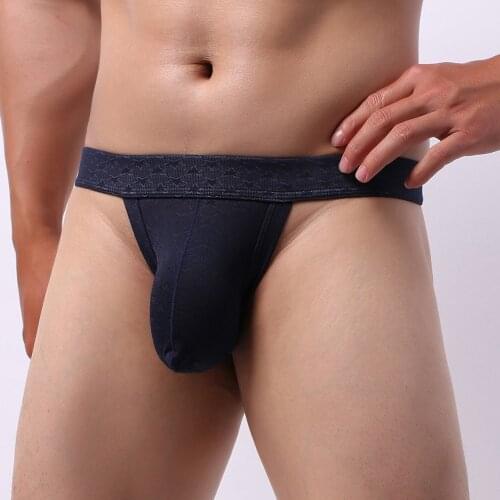 Men Sexy See Through T-Back G-String Briefs Lingerie Low Rise Underpants Hip Lifting Solid Color Youth Ice Silk Ultra Thin Brief