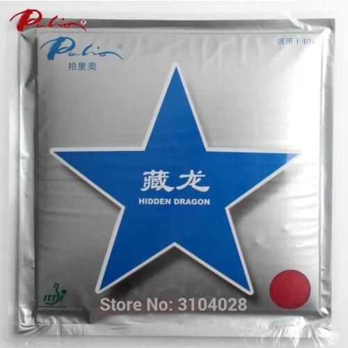 Palio official 40+ hidden dragon table tennis rubber fast attack with loop for 40+ table tennis game