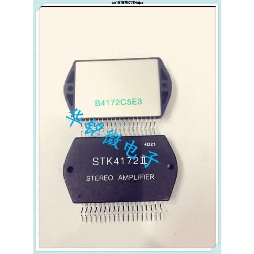 STK4172II HYB18 1PCS