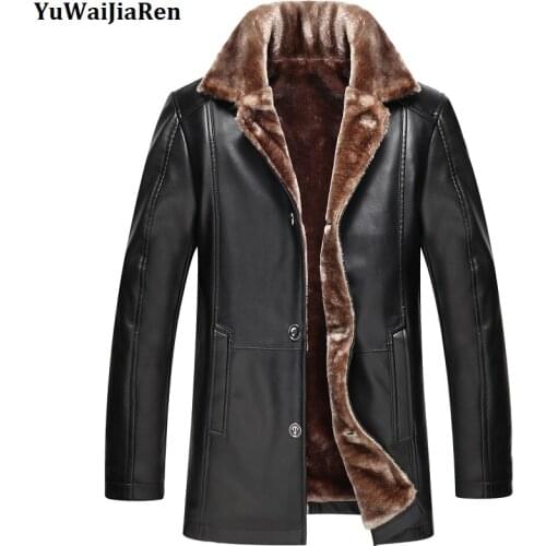 YuWaiJiaRen Winter Leather Jacket Long Mens Casual Fashion Turn-down Black and Brown Faux Fur High Quality PU Leather Jackets