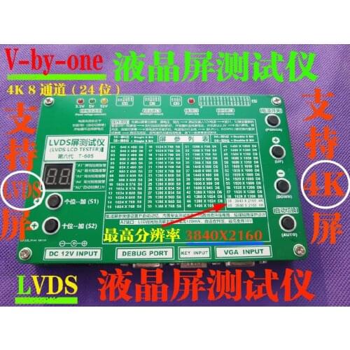 LCD TV 4K Screen V-by-one / Vb1 / Vb-one LVDS LCD Screen Tester, Point Tester / Device