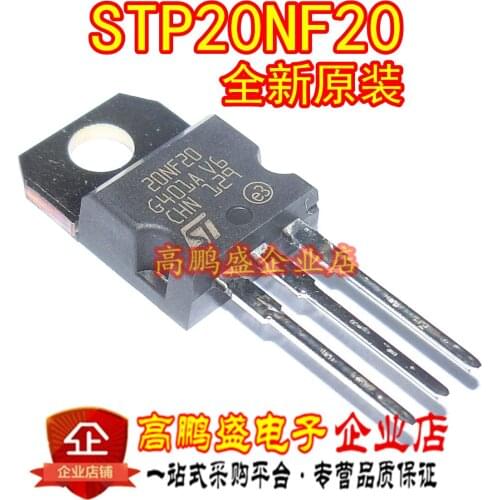 100% Original New In stock STP20NF20 20NF20TO-220 200V18A