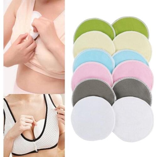 2pc anti-galactorrhea pad bamboo fiber galactorrhea paste postpartum breastfeeding pad nursing cover anti-galactorrhea bra