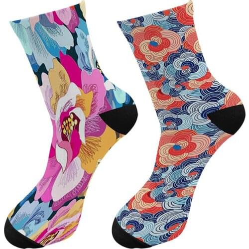 PRTSKOS Men's Colored Socks