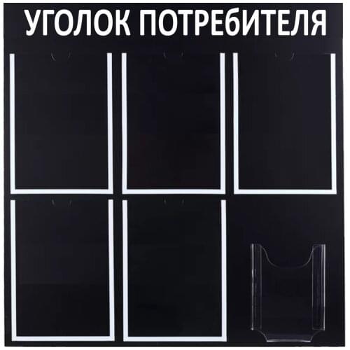 VELAR Computer Hardware And Software