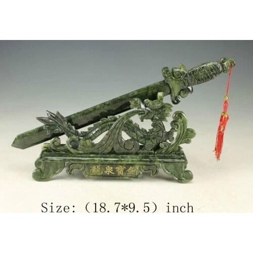 18.7 inch / Elaborate Chinese manual sculpture of southern Taiwan jade dragon and sword statue