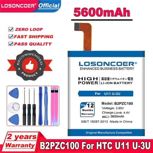 LOSONCOER 5300mAh B2PZC100 Battery For HTC U11 U-3U Battery+Tracking Number