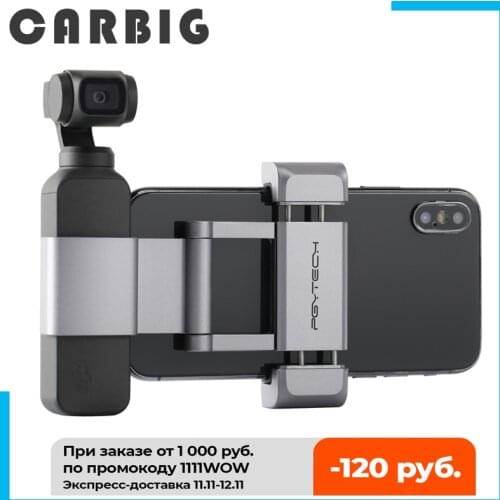 PGYTECH for DJI Osmo Pocket/Pocket 2 Phone Holder + Plus Set Foldable for DJI OSMO Pocket/Pocket 2 Handheld Gimbal Accessories