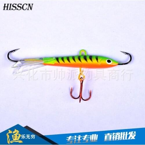 Winter Balancer Ice Fishing Lure 83mm 18g 10# Hook Artificial Metal Baits Deep Dive Wobbler Ice Lake Sea Fishing Lead Jigg Bait