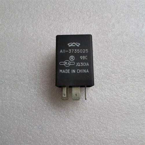 Intermittent Wiper Relay For Chery QQ S11 QQ6 Jaggi A1 Kimo A3 M11 J3 A5 Fora Tiggo Eastar V5 A11-3735025