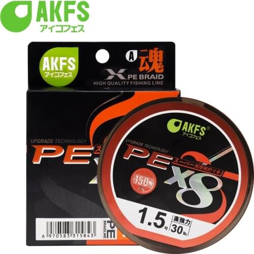 Japan AKFS Hun PE 8 Stands Briad Wire 150m/200m 14LB-60LB Max Drag Powerful Than YGK Brand Orange Fishing Line